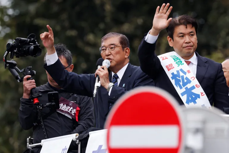 Japan’s parliamentary election